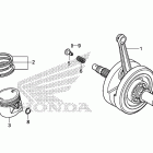 CRF100F Коленчатый вал и поршень