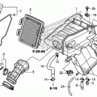 CRF250L Воздухозаборник