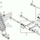 CBR250RA Задний амортизатор