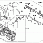 CB1000R Корпус Дросселя