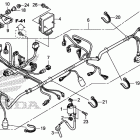 CRF250L Жгут проводов