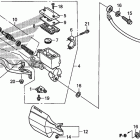 XR650L Главный тормозной цилиндр -передний