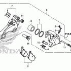 VT1300CS Задний тормозной суппорт