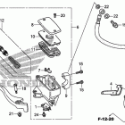 VT750S Front brake master       cylinder (2)