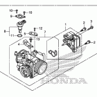 VT1300CSA Корпус Дросселя