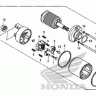 VT1300CSA Стартер