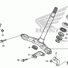 CRF80F Траверса нижняя