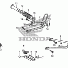 XR650L Подножки