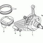 CRF450X Коленчатый вал и поршень
