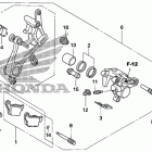 CRF450X Задний суппорт тормозной
