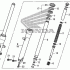 VT750C2 Передняя вилка