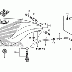 VT1300CX Топливный бак