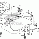 VT1300CSA Fuel tank (1)