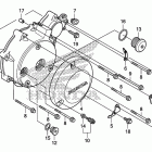 VT750S Left crankcase cover (2)