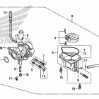 CRF50F Карбюратор