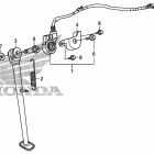 XR650L Подножка