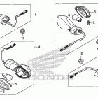 CRF250L Сигналы поворота