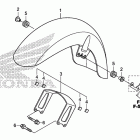 VT1300CR Front fender (1)