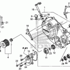 CBR250RA Крышка картера правая