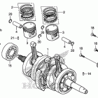 CMX250C Коленчатый вал и поршни