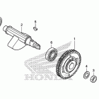 CRF250L Балансирный вал