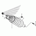 VT1300CSA Rear shock absorber (1)