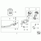 K1300S (K40) Clutch lever assembly, smoked glass