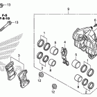 CBR1000RA Передний тормозной суппорт