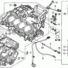 CBR600RA Картер