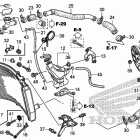 CBR600RA Радиатор