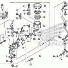CBR1000RR Передний тормозной цилиндр