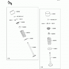 Ninja 300 (EX300-BDFA) Клапана