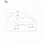 Versys (KLE650-CDF) Сидение