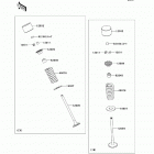 Ninja 300 ABS (EX300-BDF) Клапана