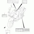DL1000 V-Strom Label (dl1000 l2 e28)