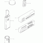 GSX-R1000 Дооснащение -опции