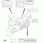 GSX-R600 Label (gsx-r600l2 e03)