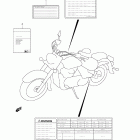 VL800 Boulevard C50 Label (vl800t  e33)