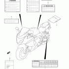 GSX-R1000 Label (gsx-r1000 l2 e03)