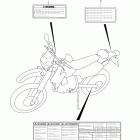 DR-Z400S Label (dr-z400sl1 e3)