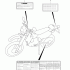 DR-Z400S Label (dr-z400sl1 e33)