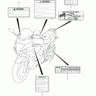 GSX1250FA Label (e33)