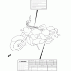 VL800 Boulevard C50 Label (vl800c e28)