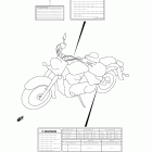 VL800 Boulevard C50 Label (vl800c e3)