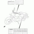 VL800 Boulevard C50 Label (vl800t e33)