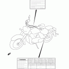 VL800 Boulevard C50 Label (vl800 e28)