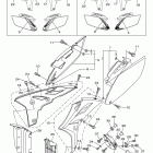 YZ250FB YZ250FBW/YZ250FBL Боковые обтекатели , масляный бочек