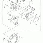 FZ6R FZ6RBW/FZ6RBCW Задний суппорт тормозной