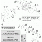 990 SMT ENGINE Водяной насос