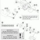 990 ADV BAJA ENGINE Водяной насос